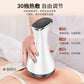 GUASHA Massage Device (Hijama Cupping)