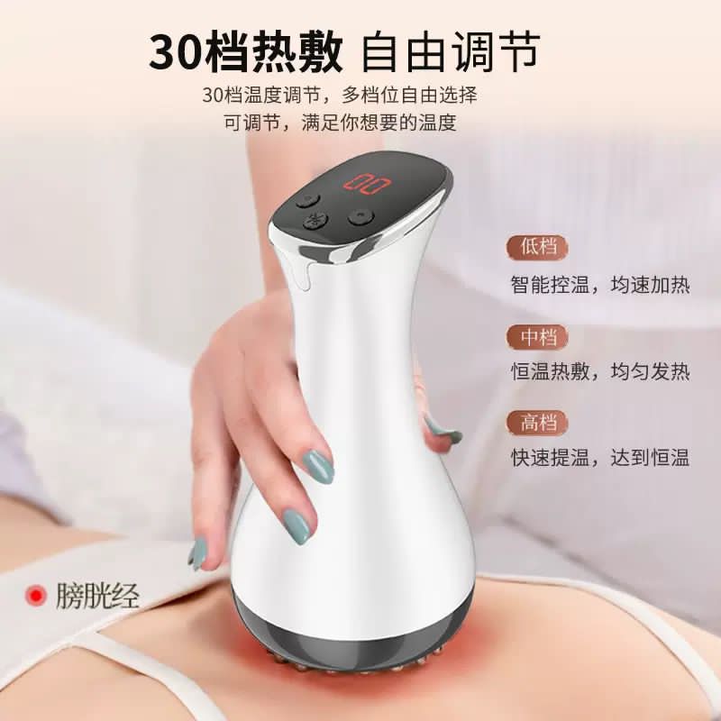 GUASHA Massage Device (Hijama Cupping)